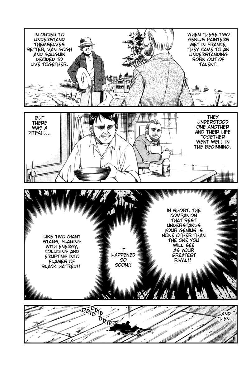 Q.E.D chapter 5 page 48