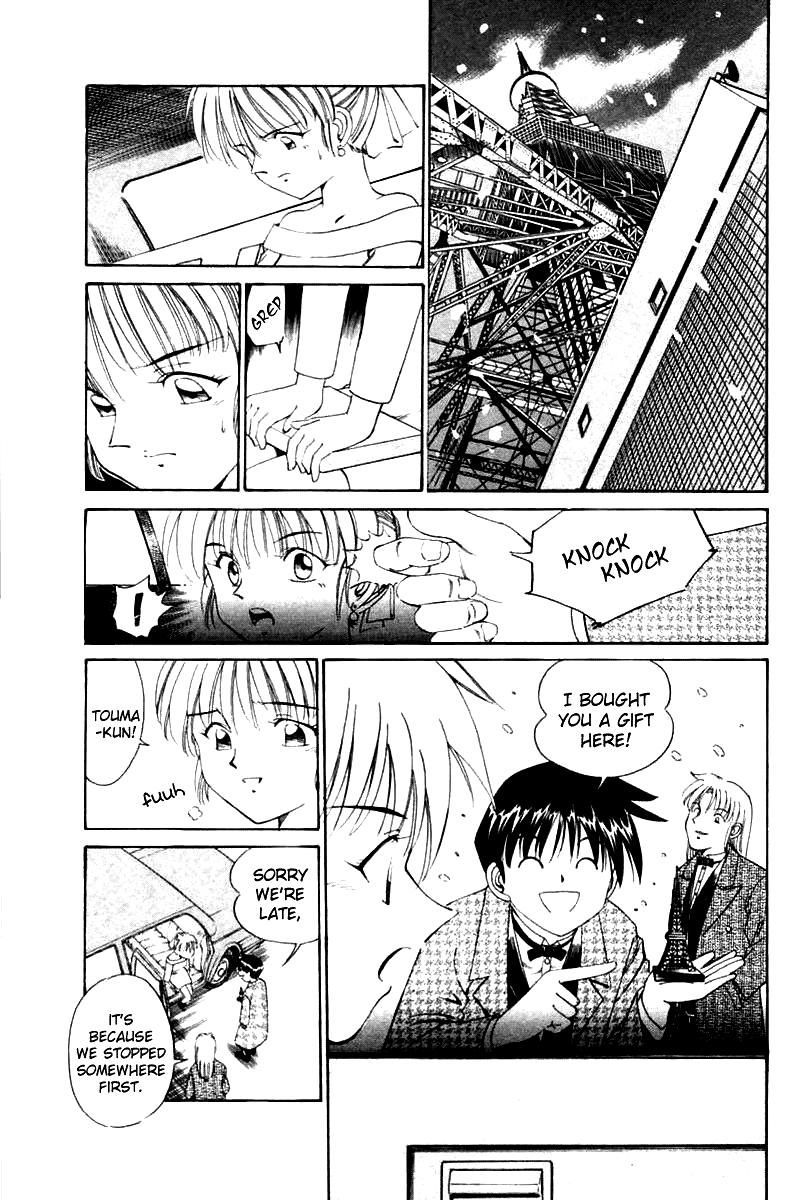 Q.E.D chapter 5 page 52