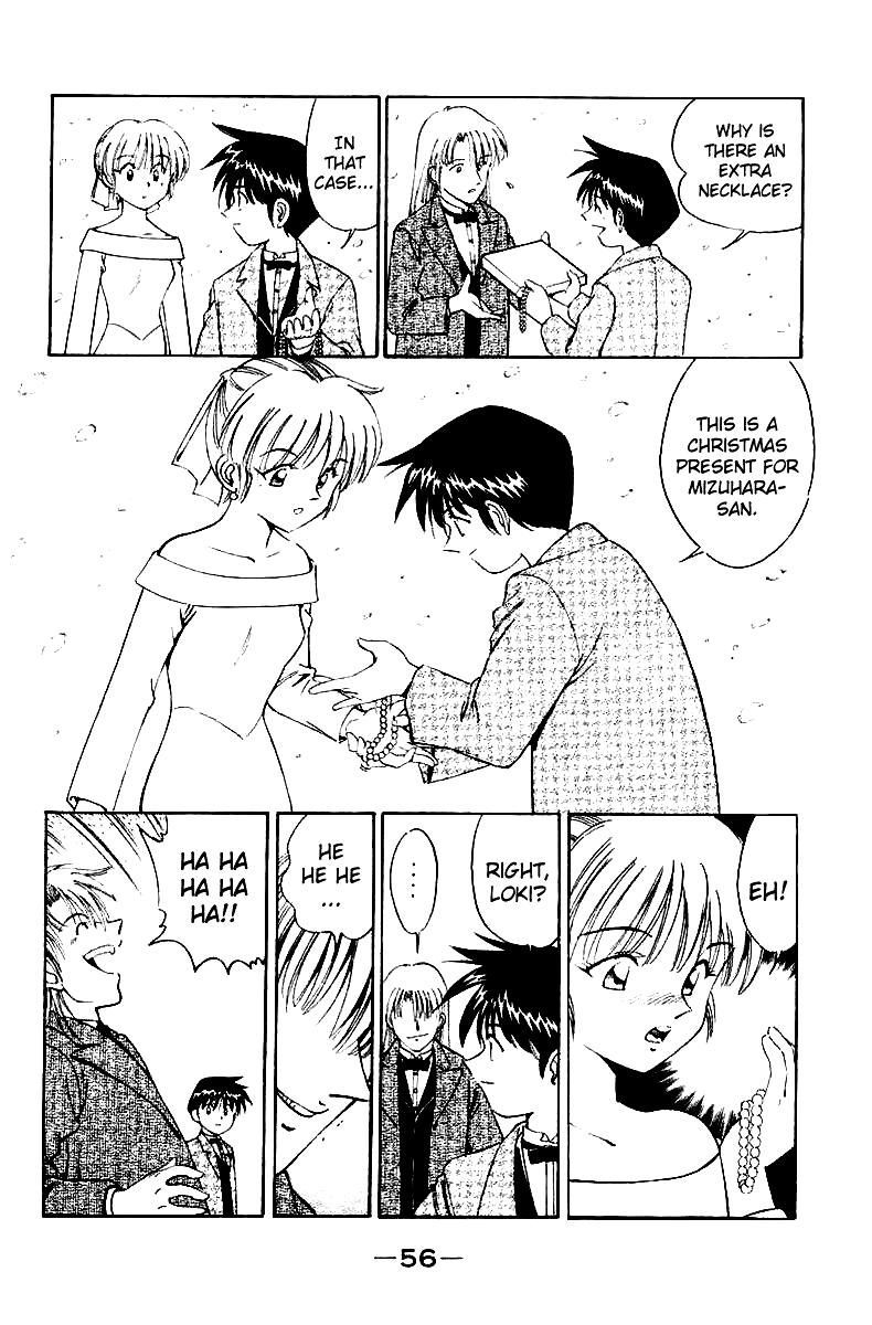 Q.E.D chapter 5 page 57