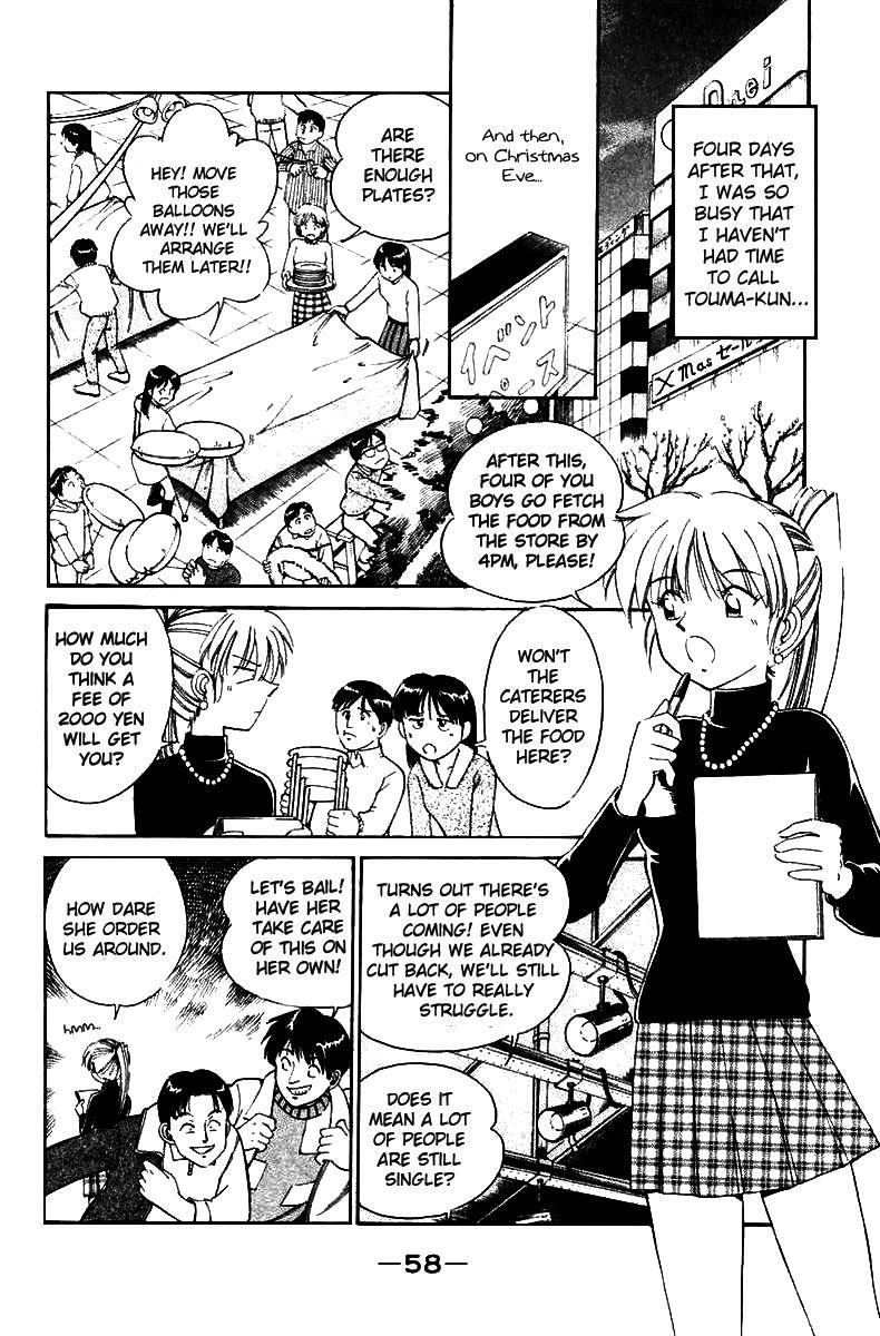 Q.E.D chapter 5 page 59