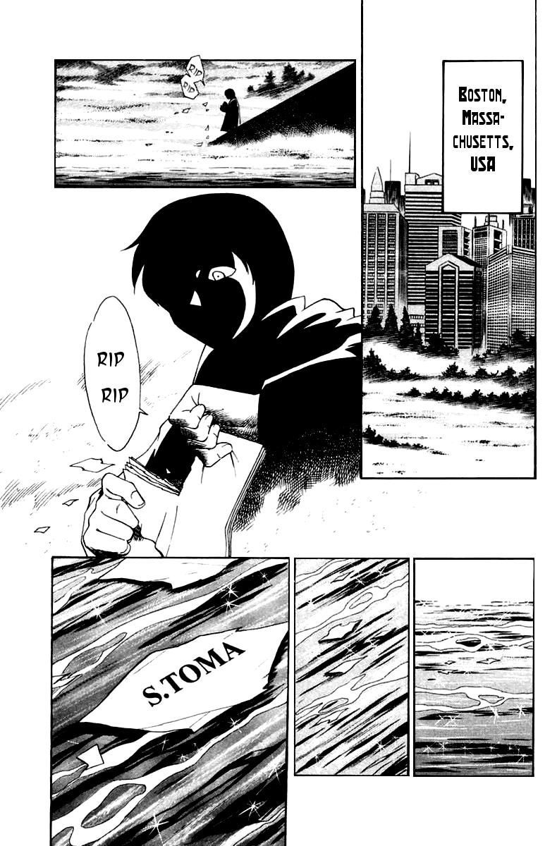 Q.E.D chapter 5 page 6