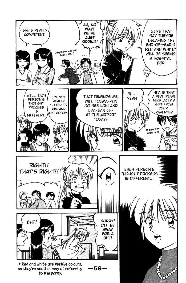 Q.E.D chapter 5 page 60