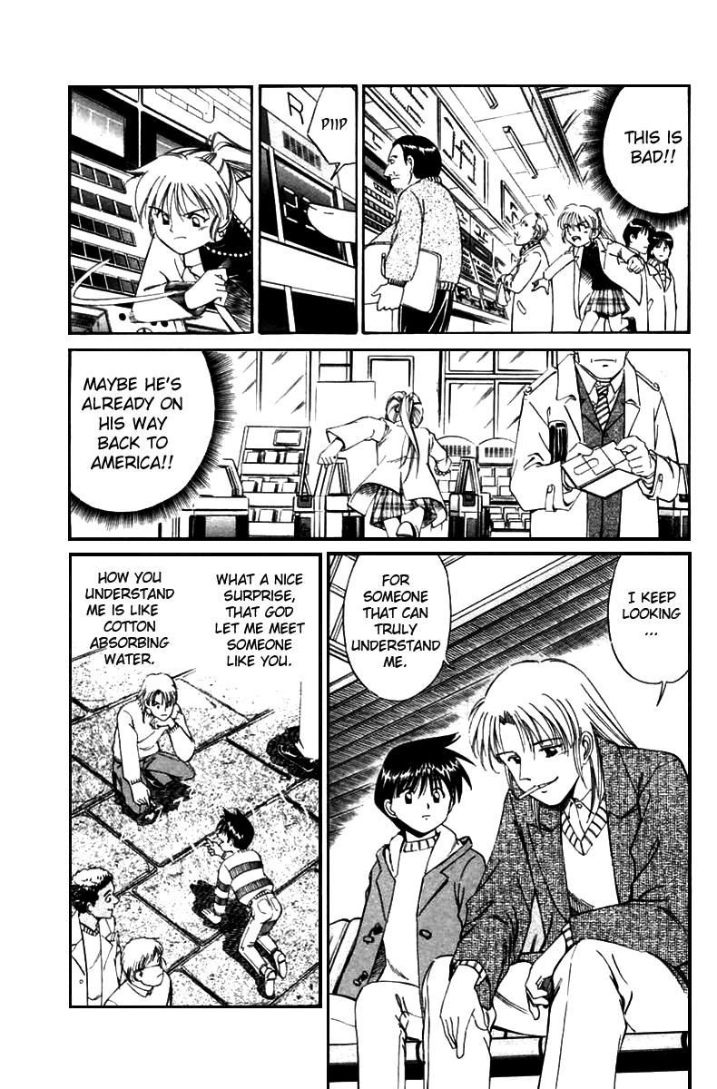 Q.E.D chapter 5 page 64