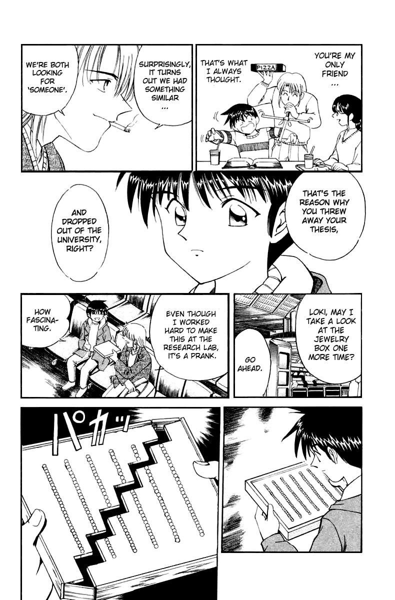 Q.E.D chapter 5 page 65