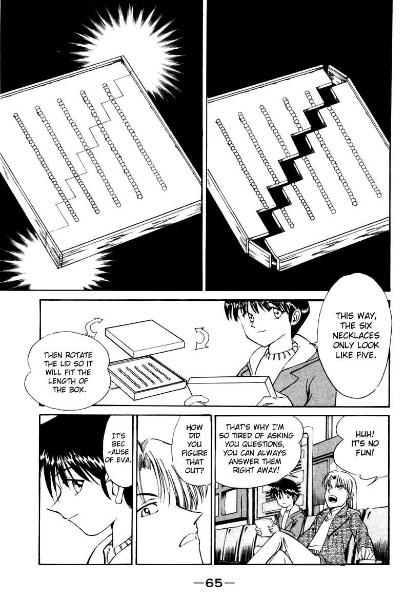 Q.E.D chapter 5 page 66