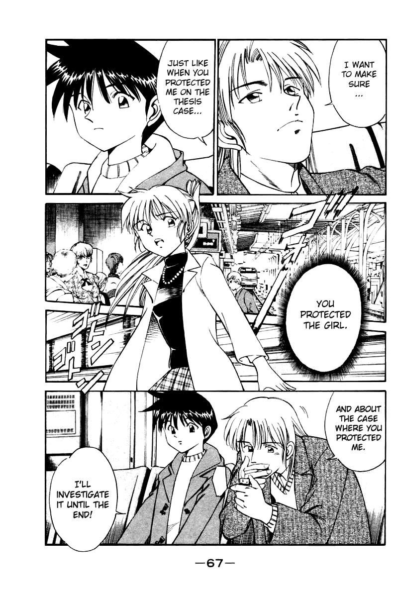 Q.E.D chapter 5 page 68