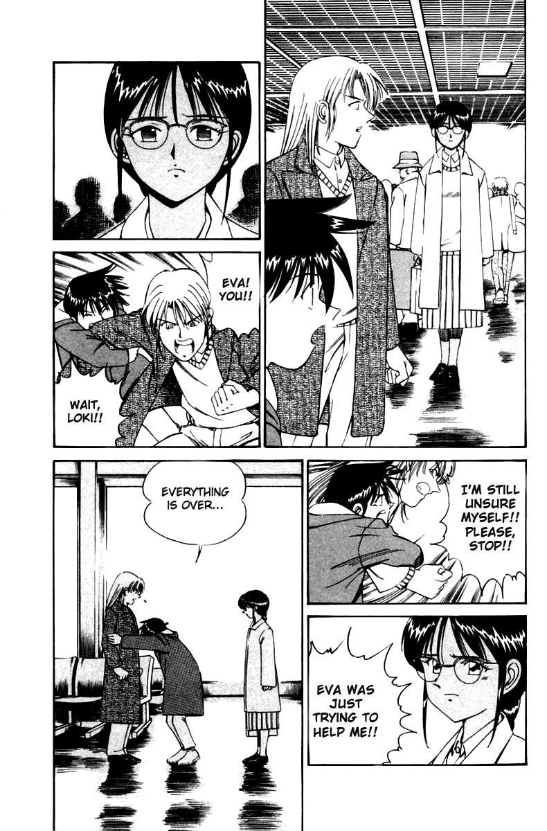 Q.E.D chapter 5 page 72