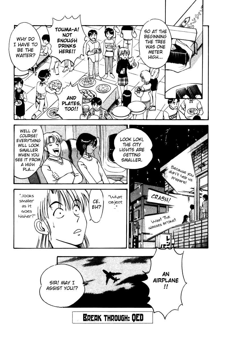 Q.E.D chapter 5 page 77