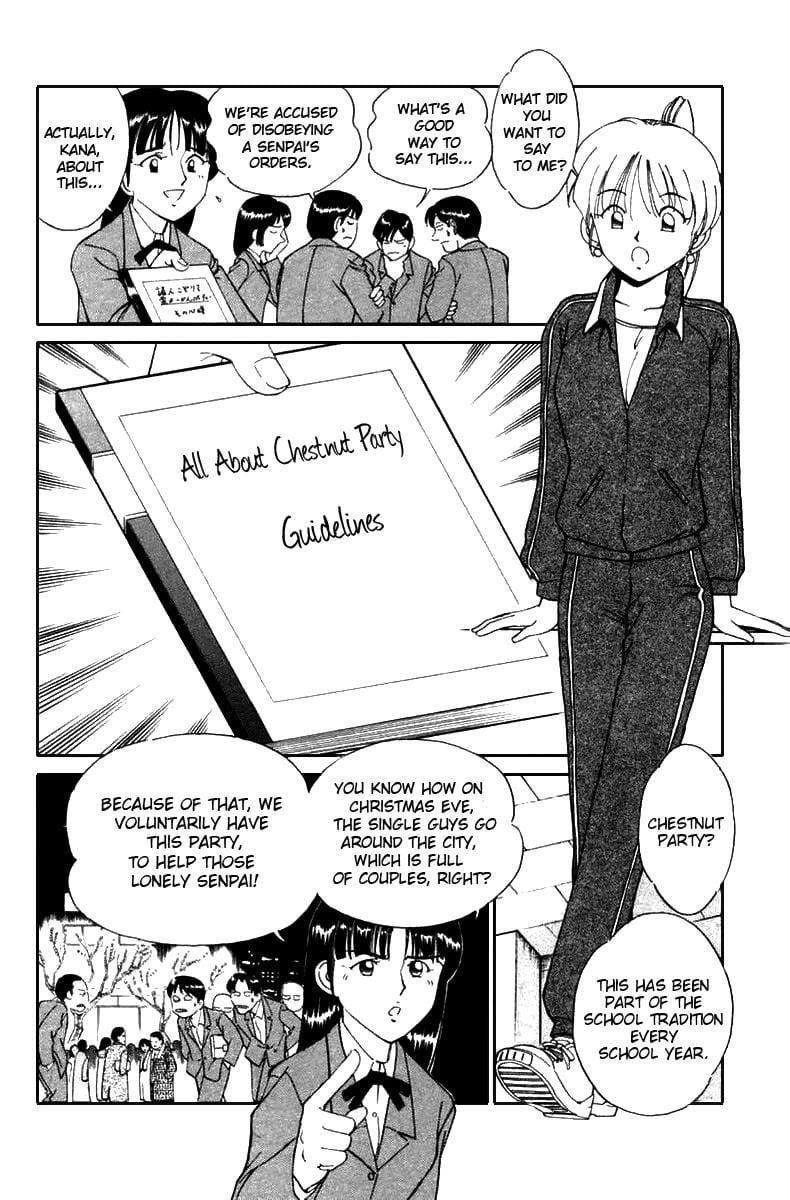 Q.E.D chapter 5 page 9