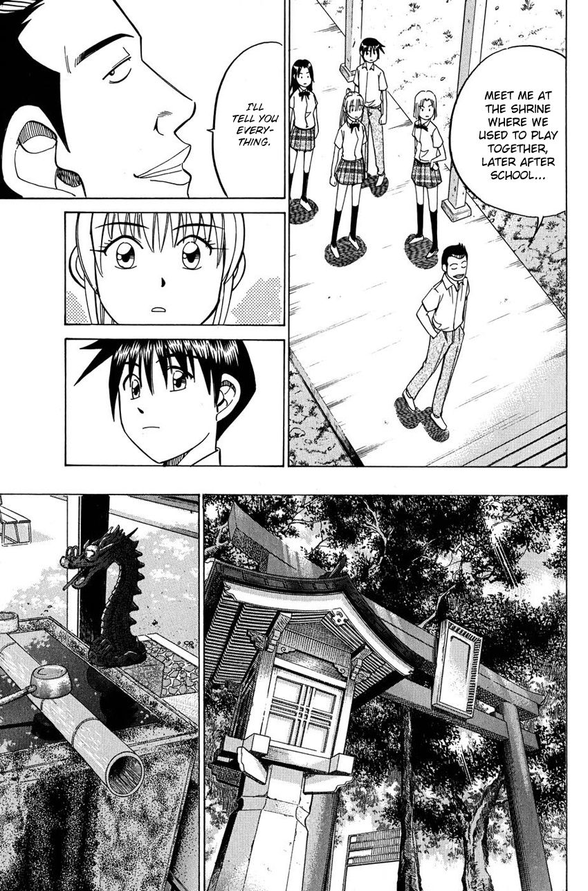 Q.E.D chapter 50.2 page 11