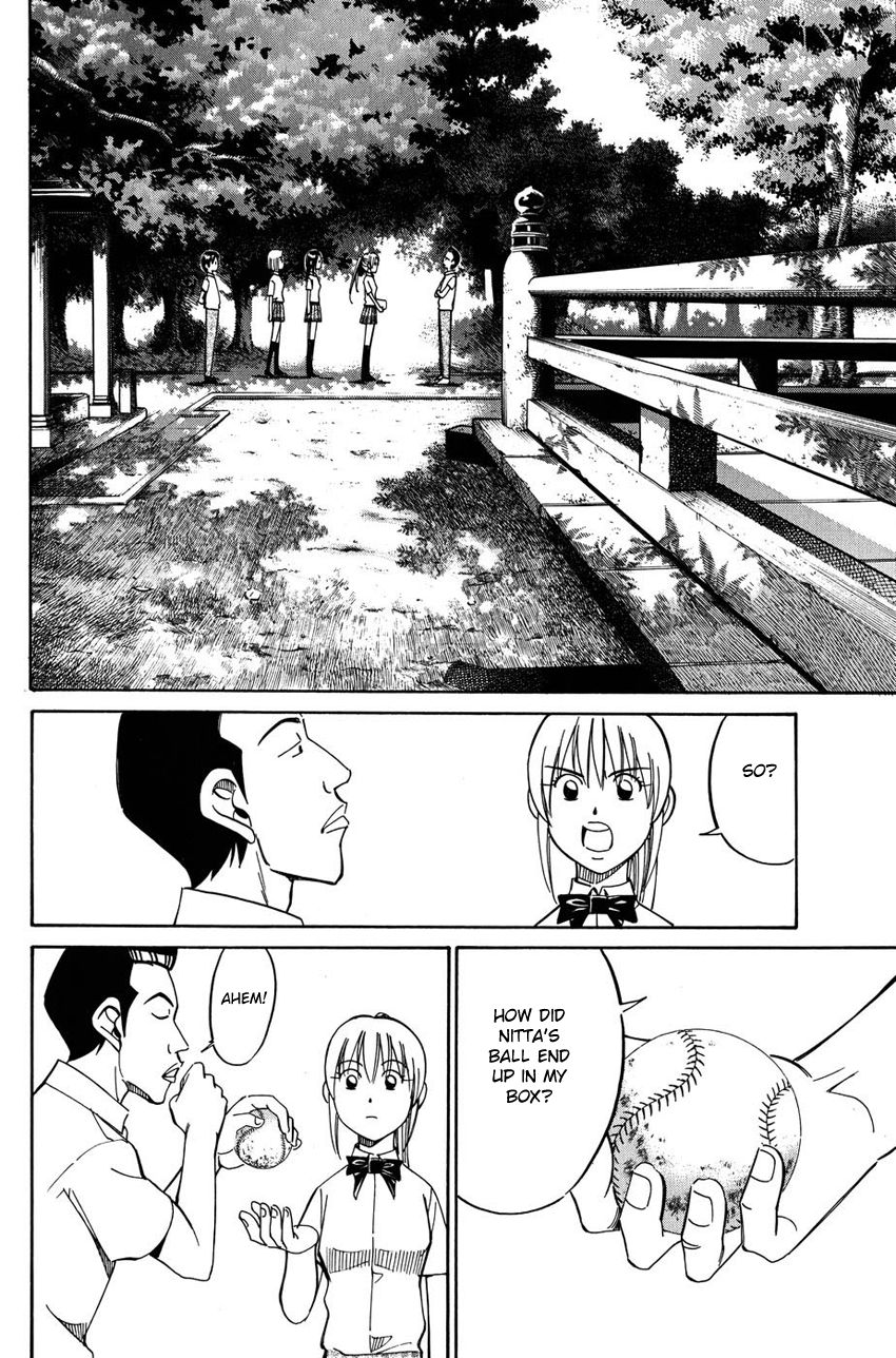 Q.E.D chapter 50.2 page 12