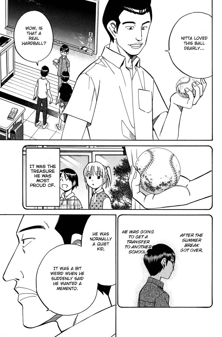 Q.E.D chapter 50.2 page 13