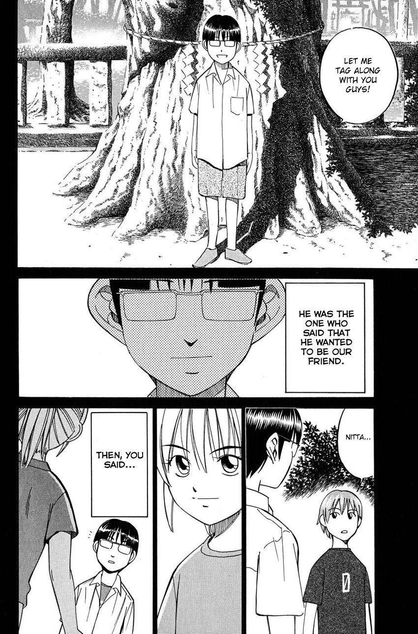 Q.E.D chapter 50.2 page 14