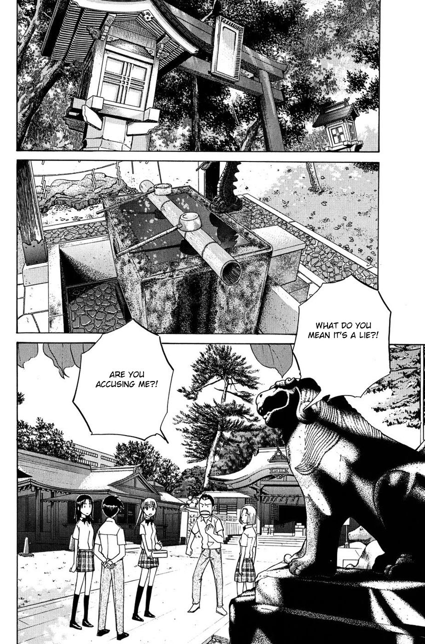 Q.E.D chapter 50.2 page 24