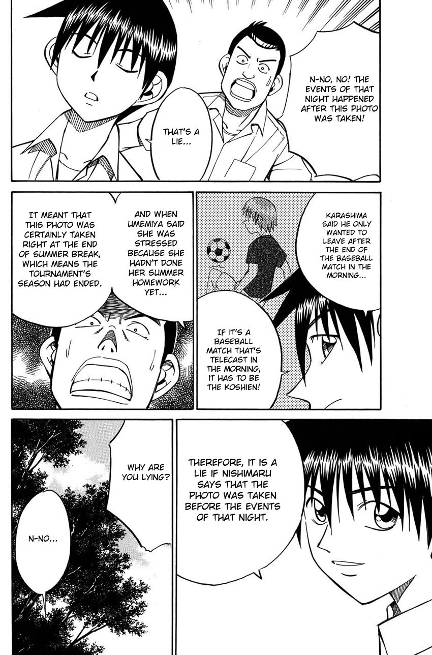 Q.E.D chapter 50.2 page 26