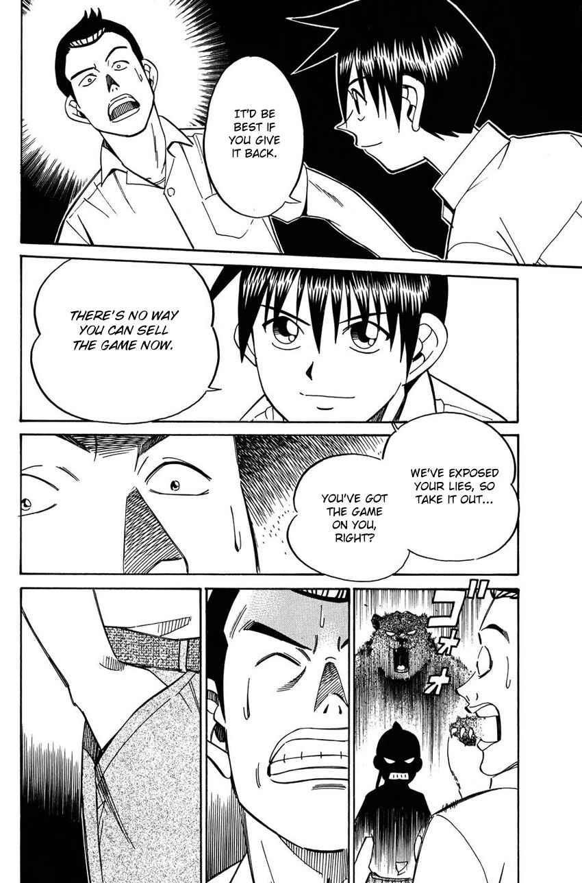 Q.E.D chapter 50.2 page 32