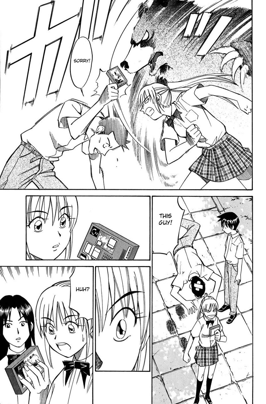 Q.E.D chapter 50.2 page 33