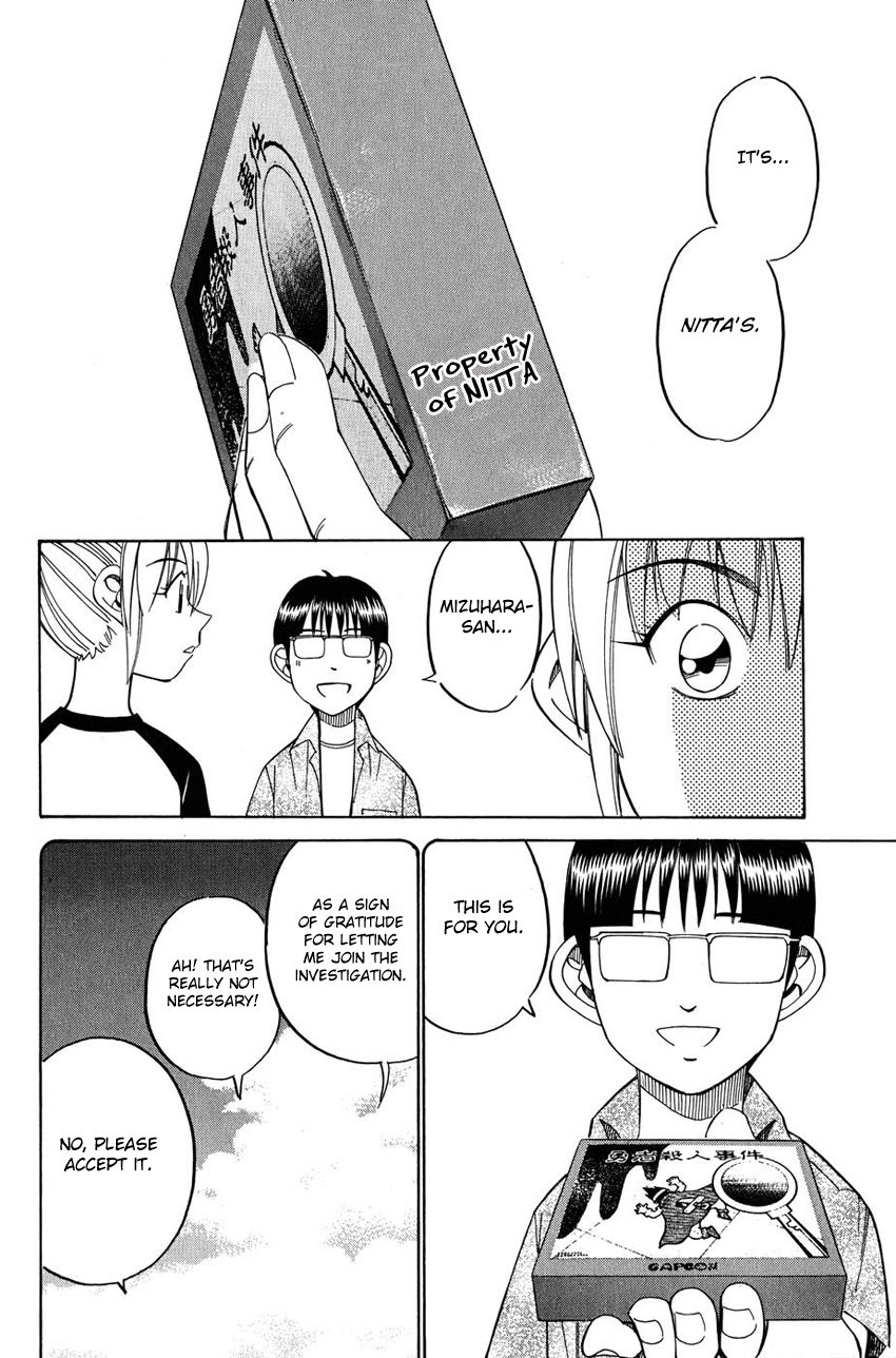 Q.E.D chapter 50.2 page 34