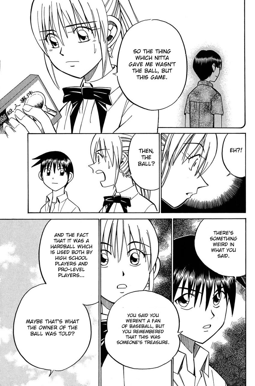 Q.E.D chapter 50.2 page 35