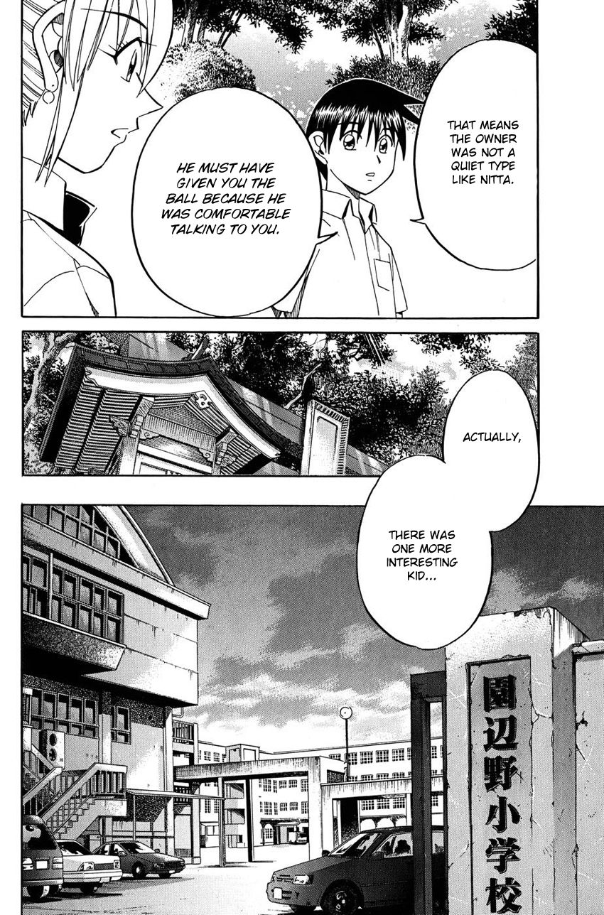 Q.E.D chapter 50.2 page 36