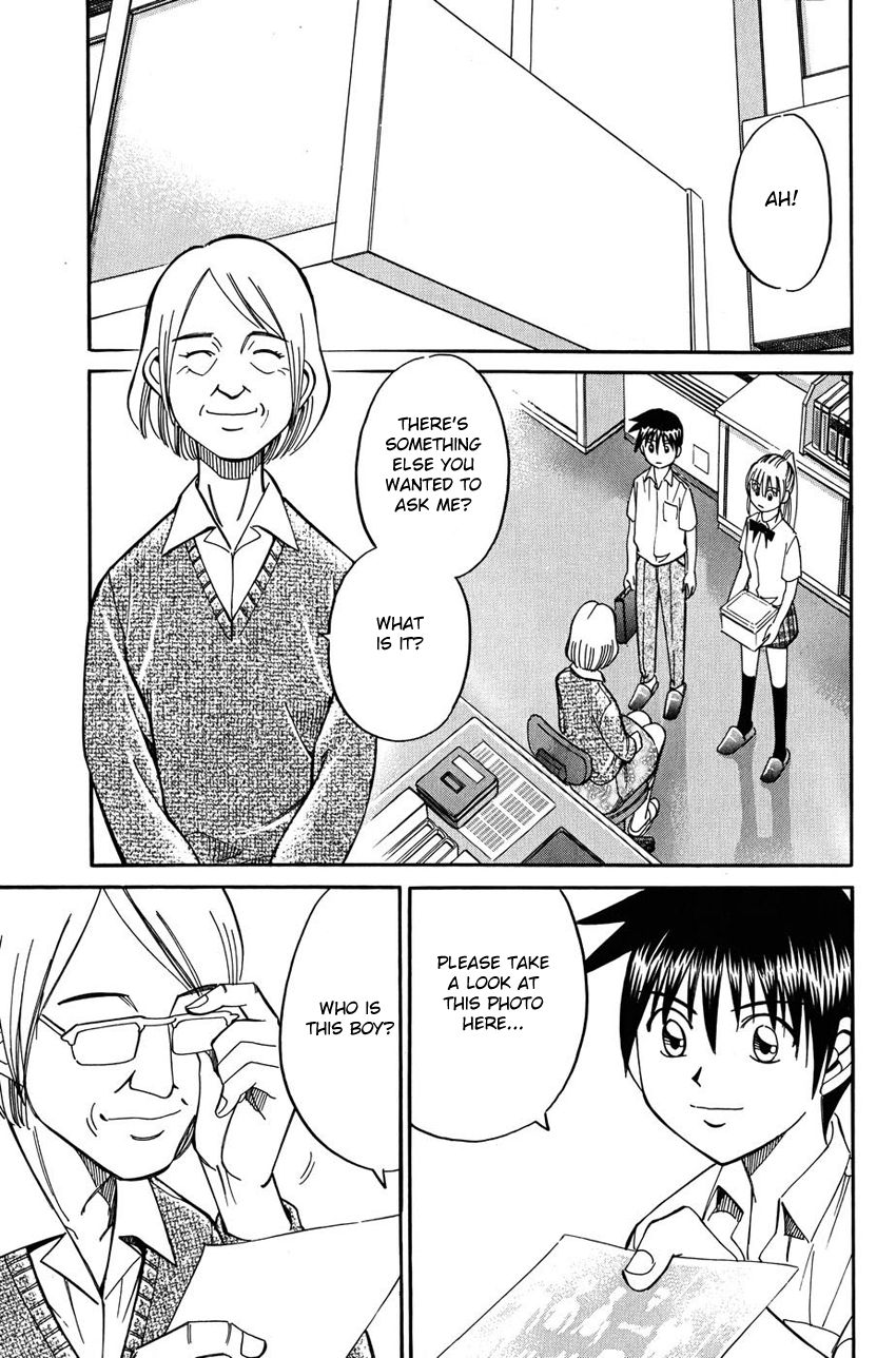 Q.E.D chapter 50.2 page 37