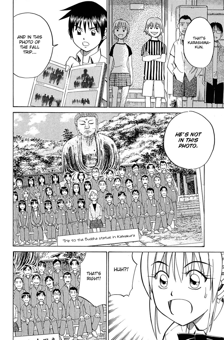 Q.E.D chapter 50.2 page 38