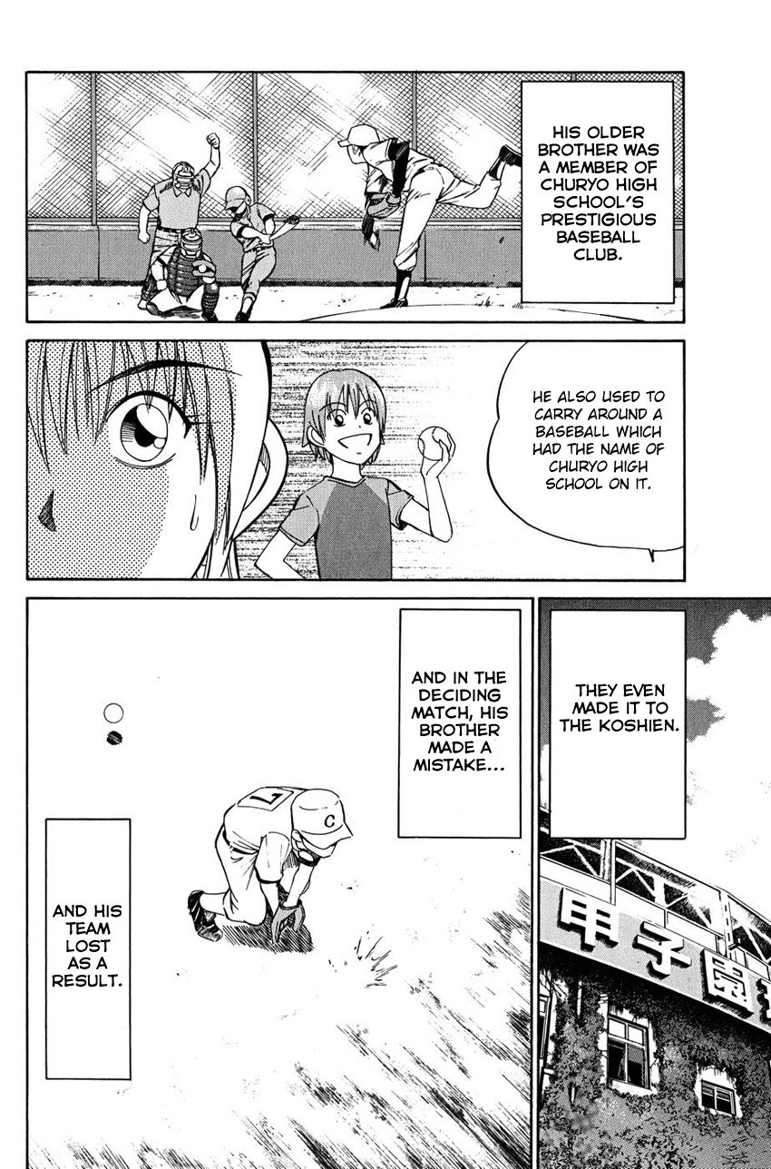 Q.E.D chapter 50.2 page 40