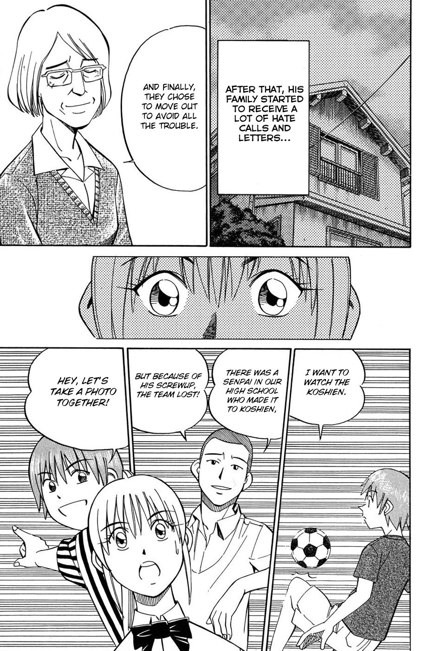 Q.E.D chapter 50.2 page 41