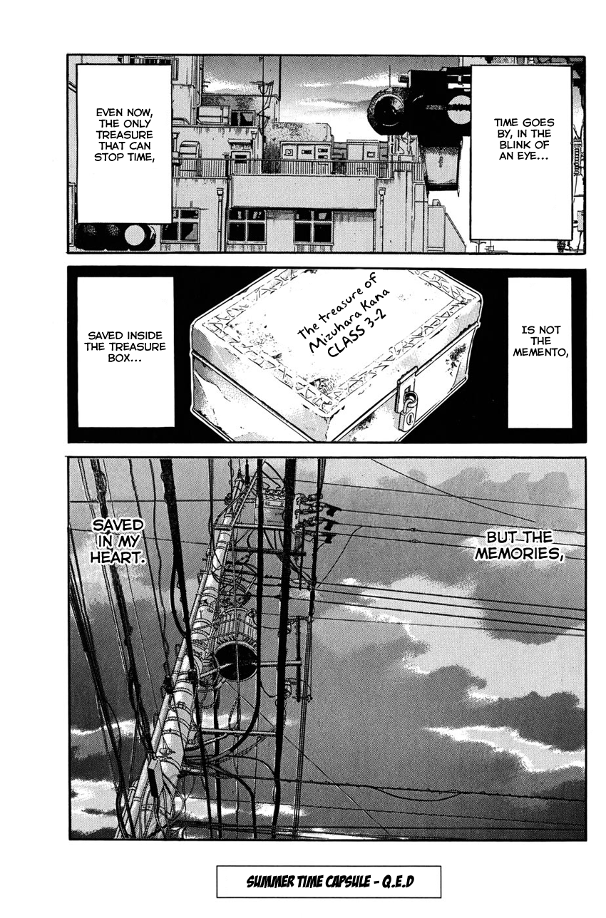 Q.E.D chapter 50.2 page 49