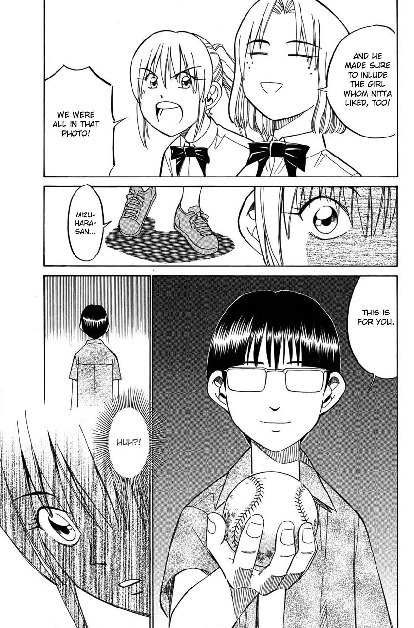 Q.E.D chapter 50.2 page 7