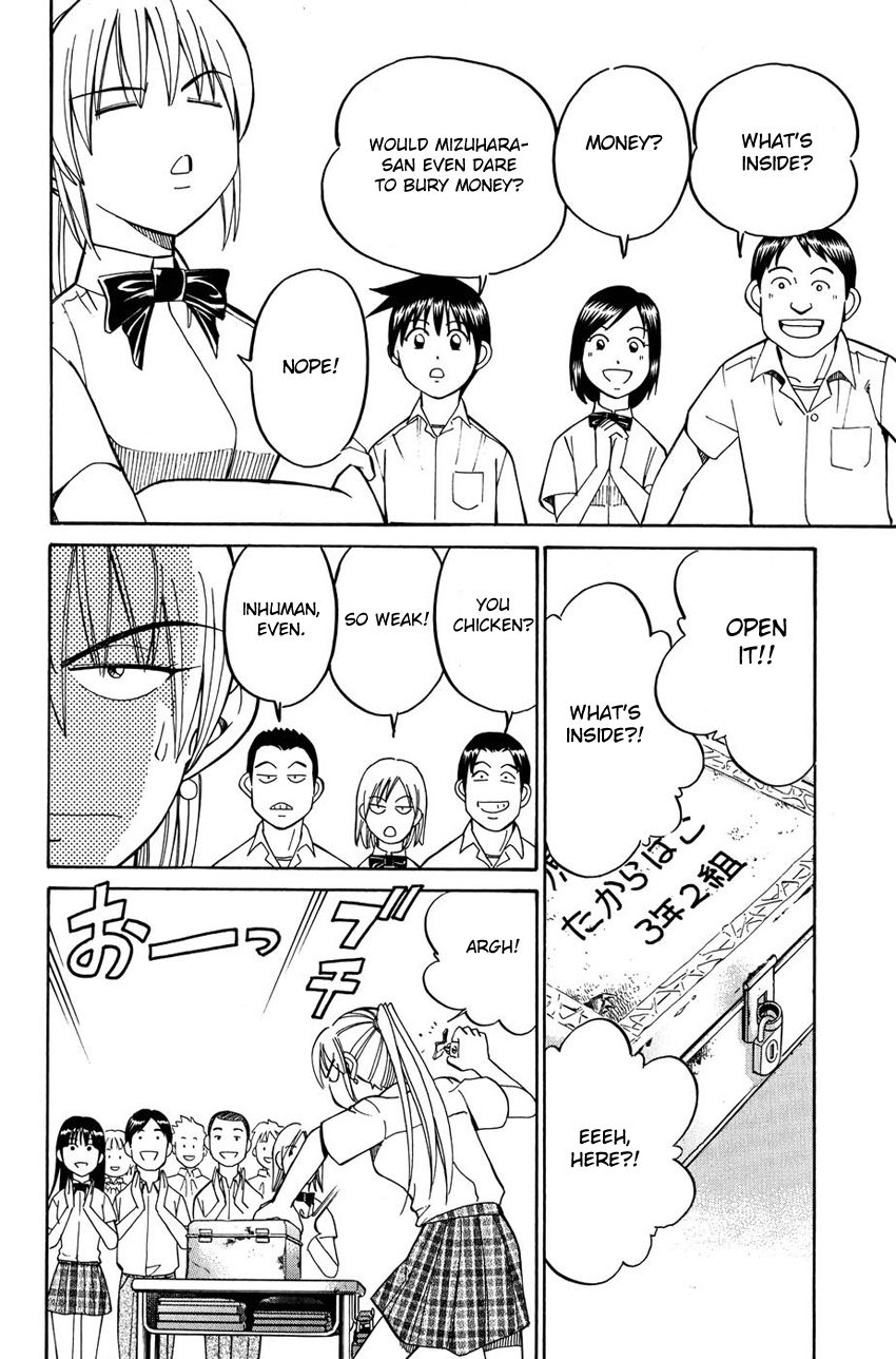 Q.E.D chapter 50 page 11