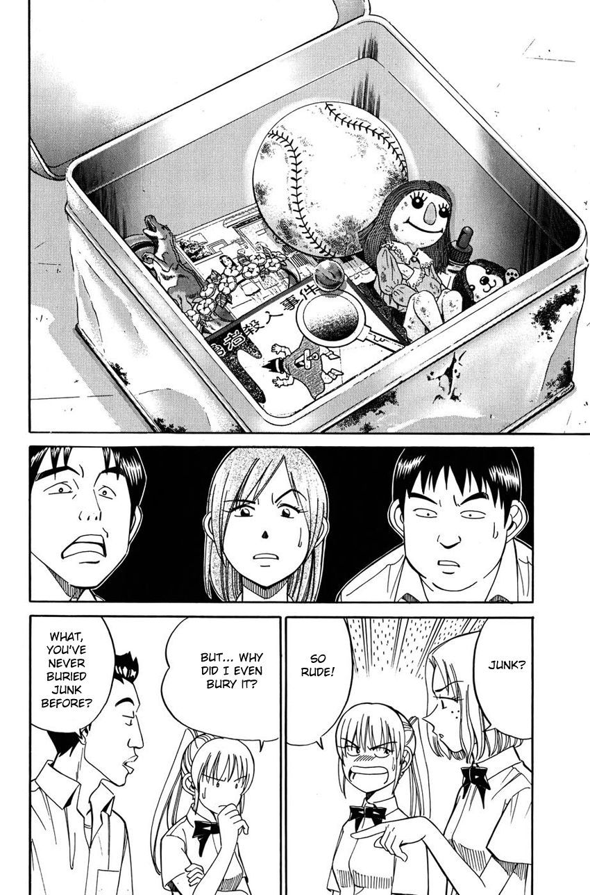 Q.E.D chapter 50 page 13