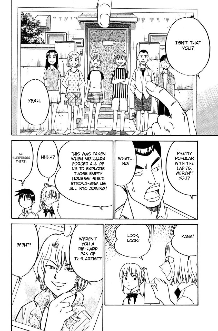 Q.E.D chapter 50 page 17