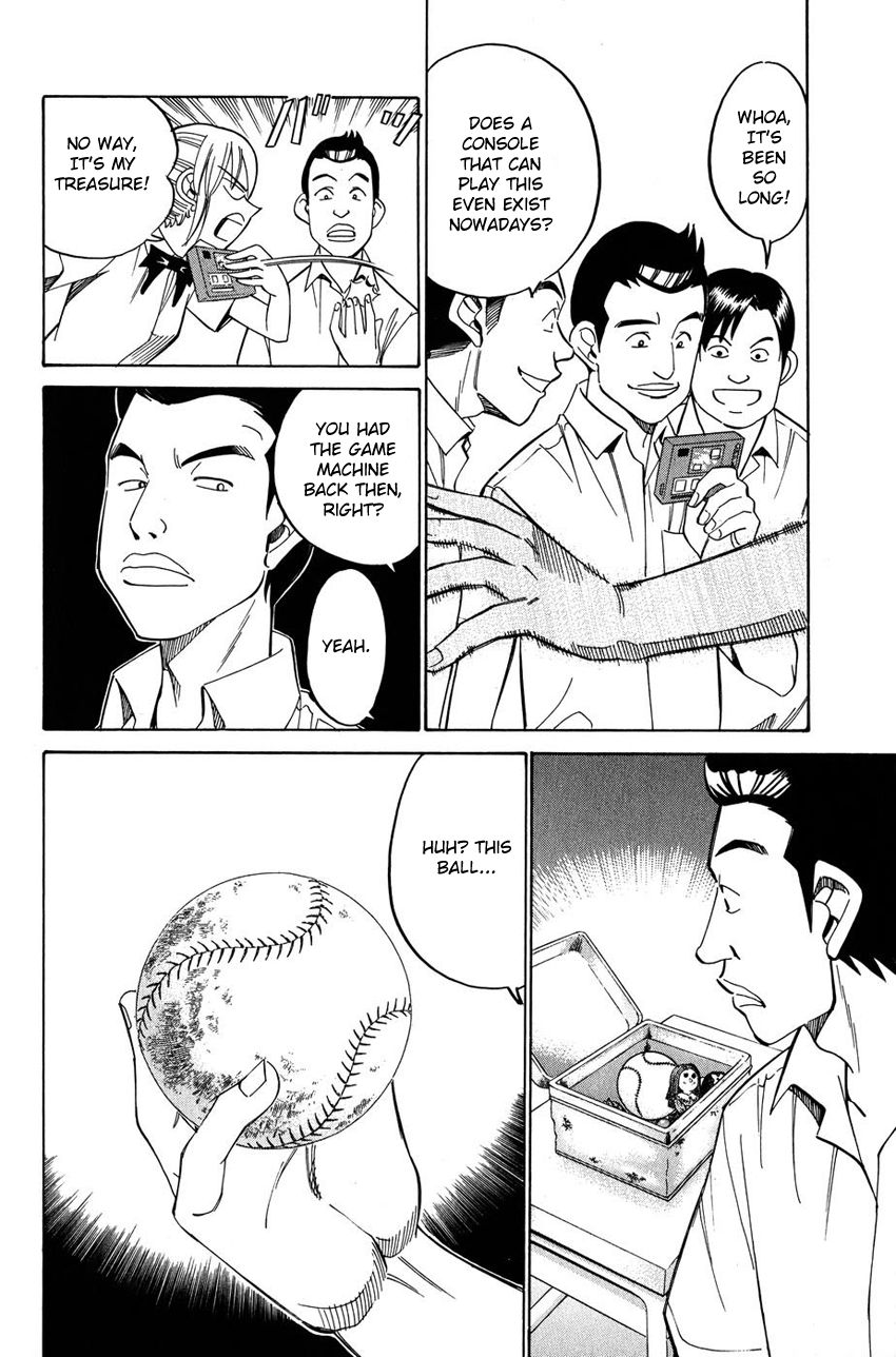 Q.E.D chapter 50 page 19