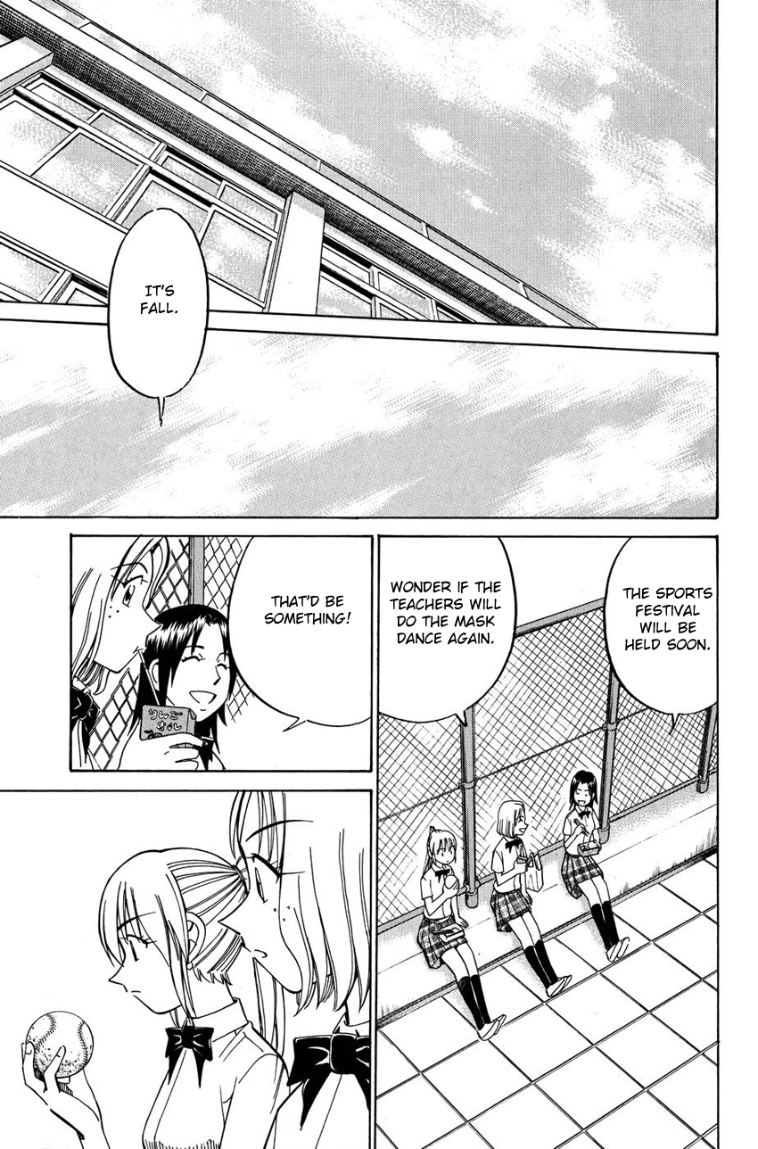 Q.E.D chapter 50 page 22