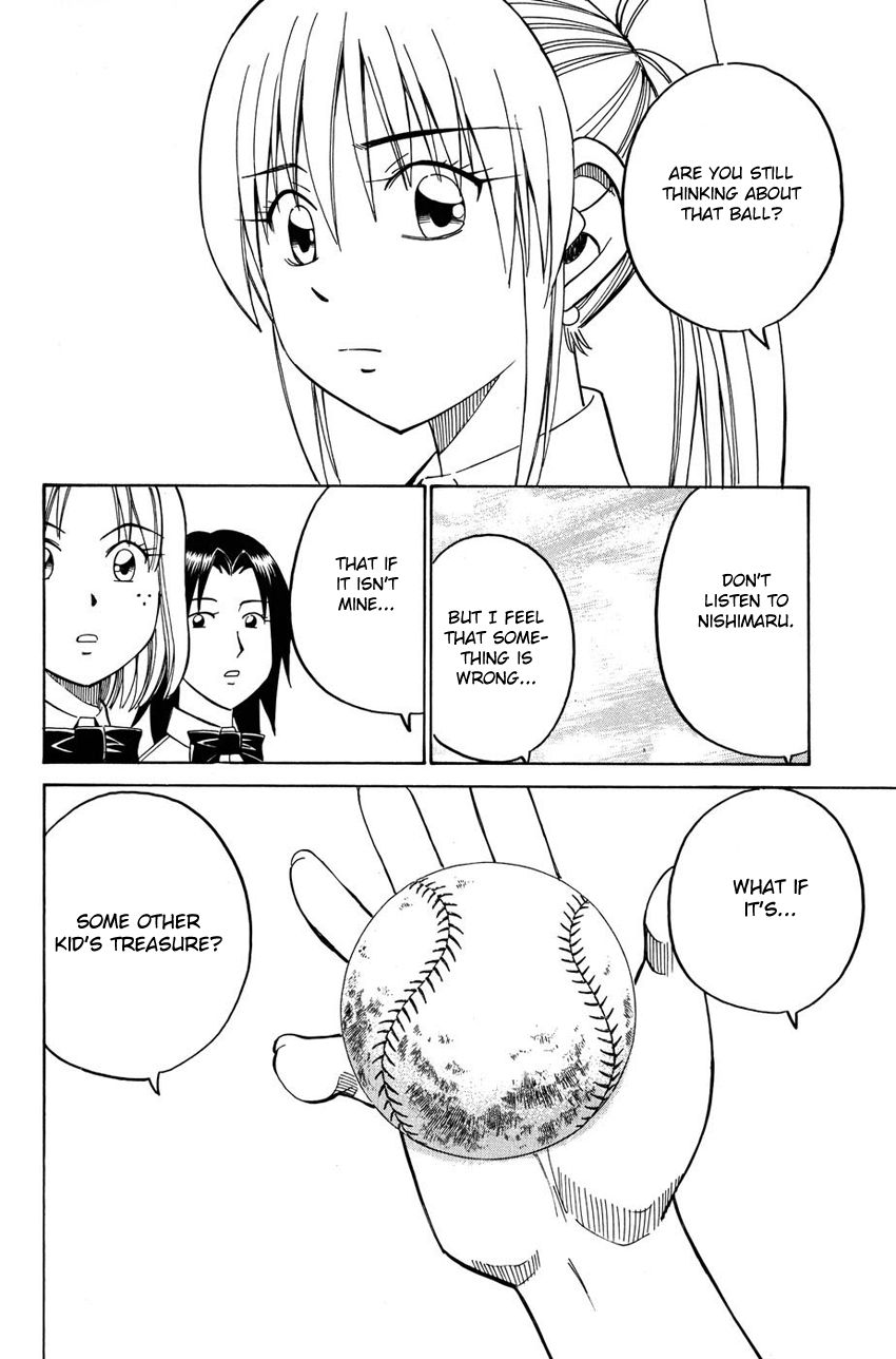 Q.E.D chapter 50 page 23