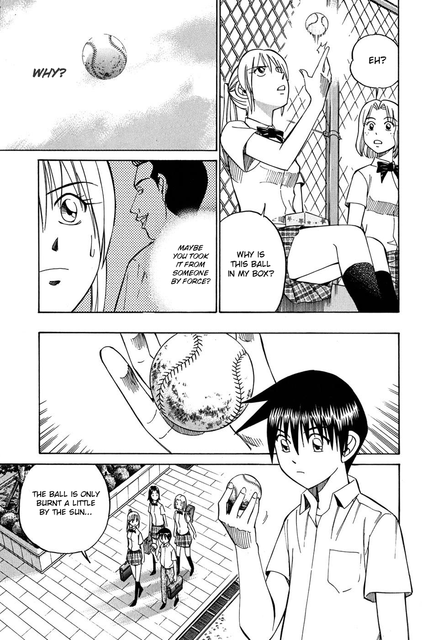 Q.E.D chapter 50 page 24