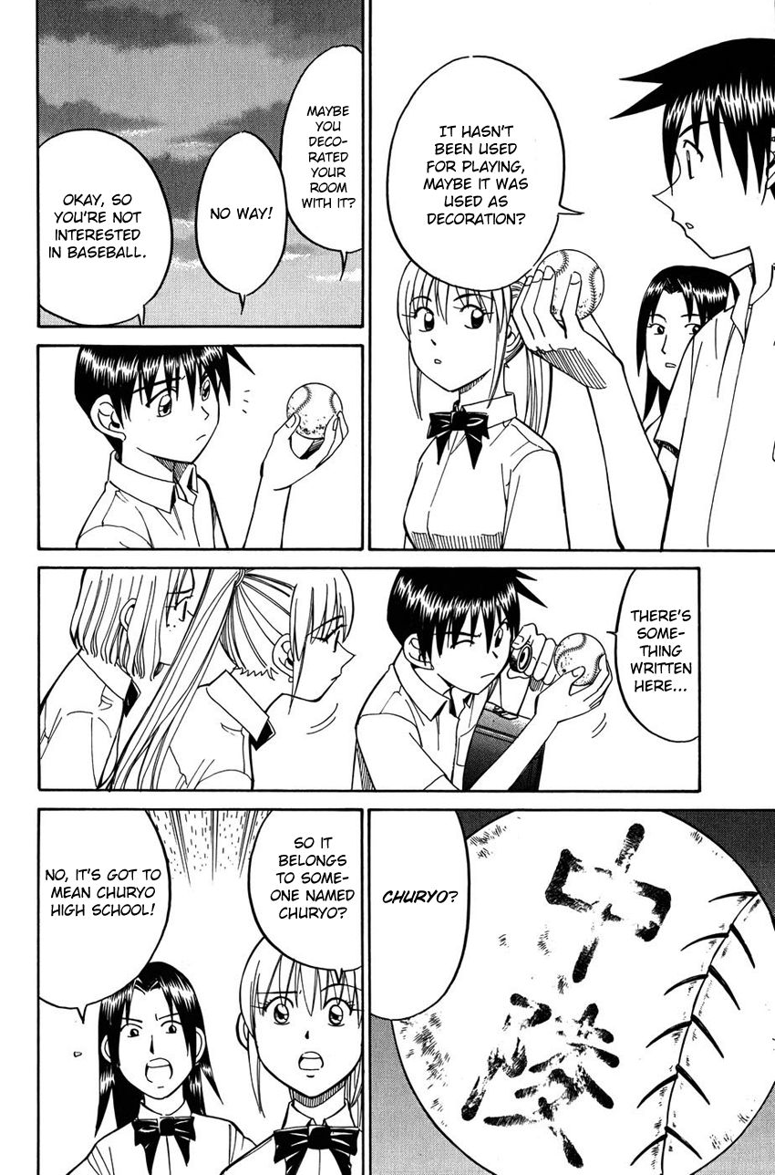 Q.E.D chapter 50 page 25