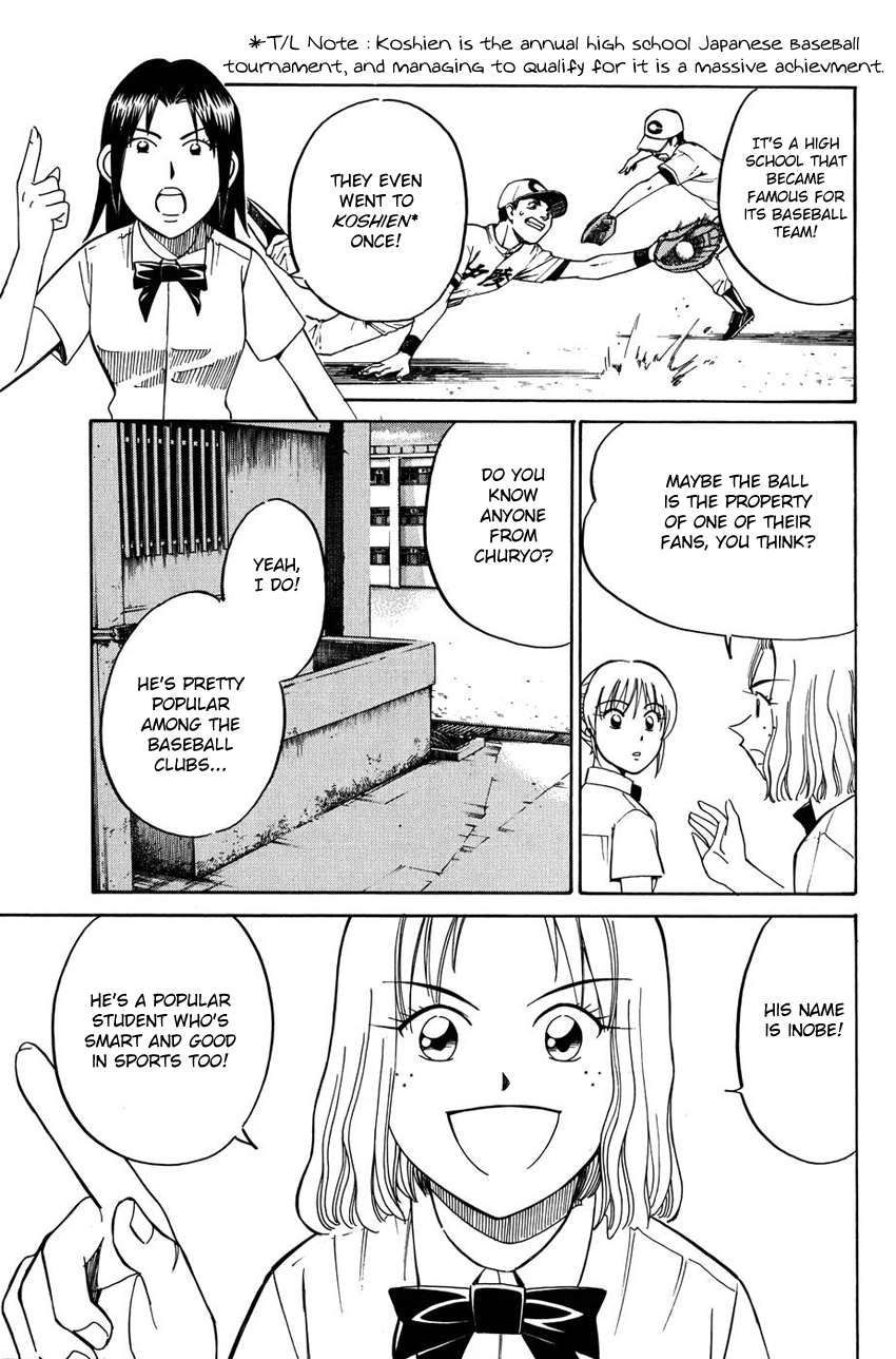 Q.E.D chapter 50 page 26