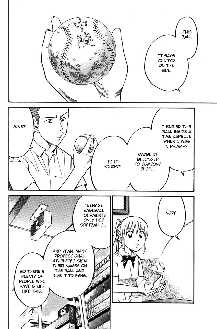 Q.E.D chapter 50 page 29