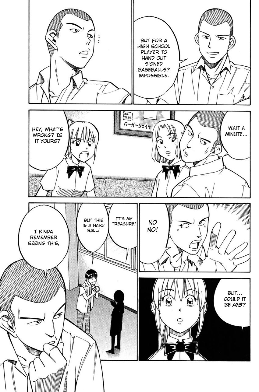 Q.E.D chapter 50 page 30