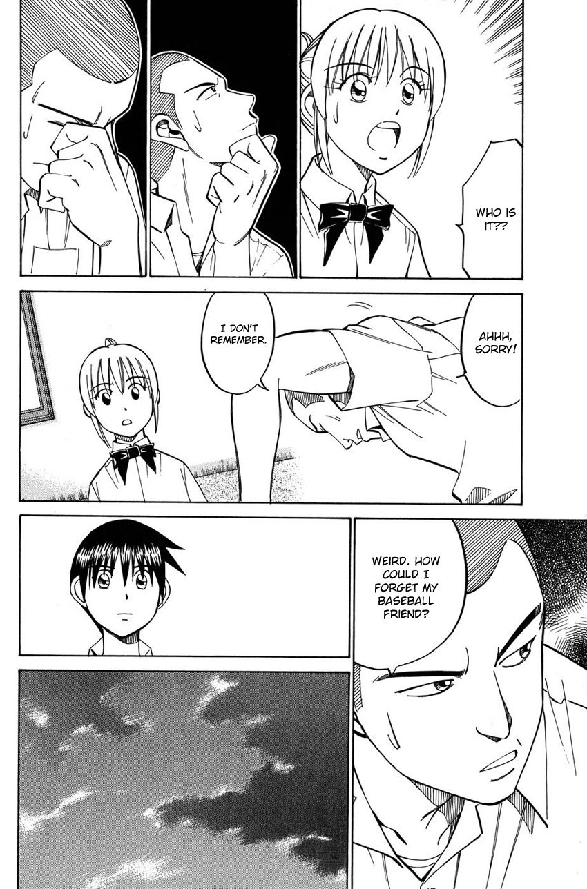 Q.E.D chapter 50 page 31