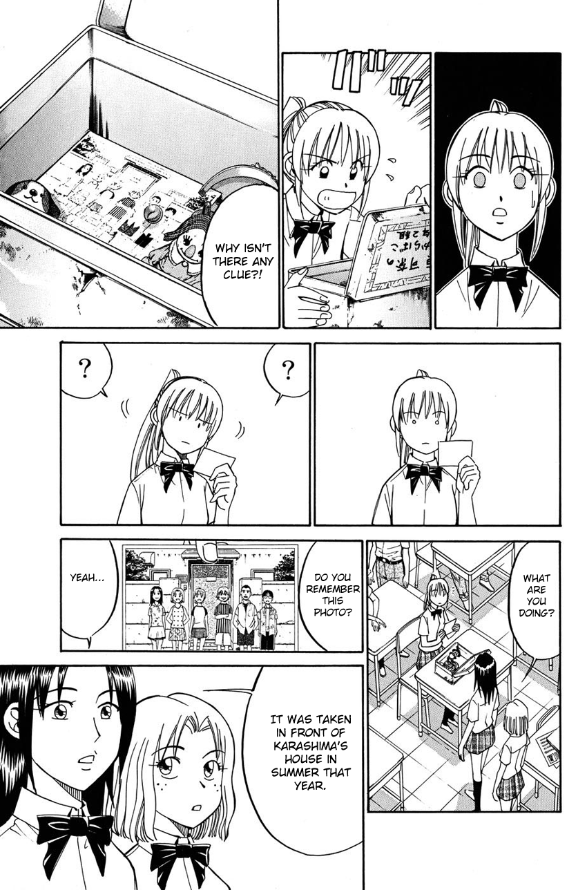 Q.E.D chapter 50 page 34