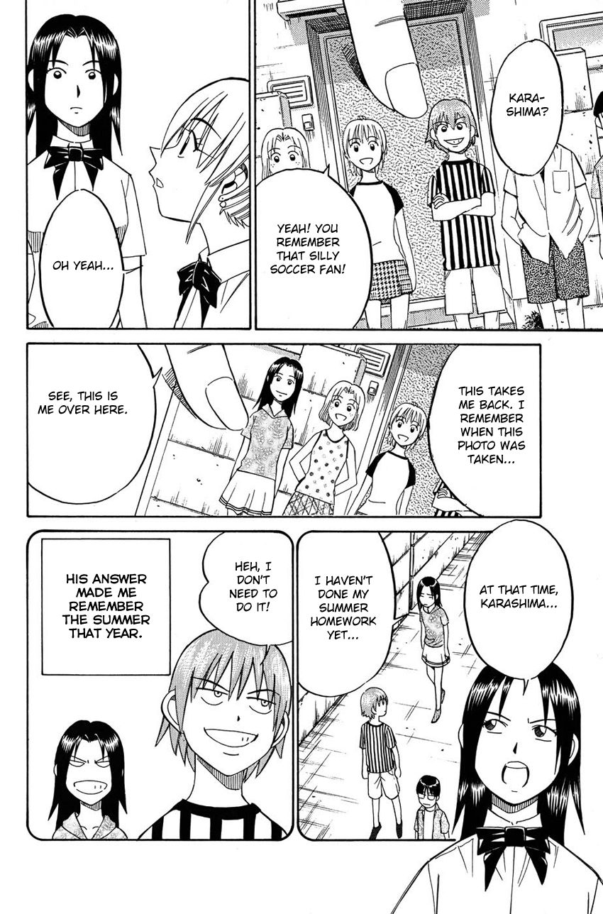 Q.E.D chapter 50 page 35