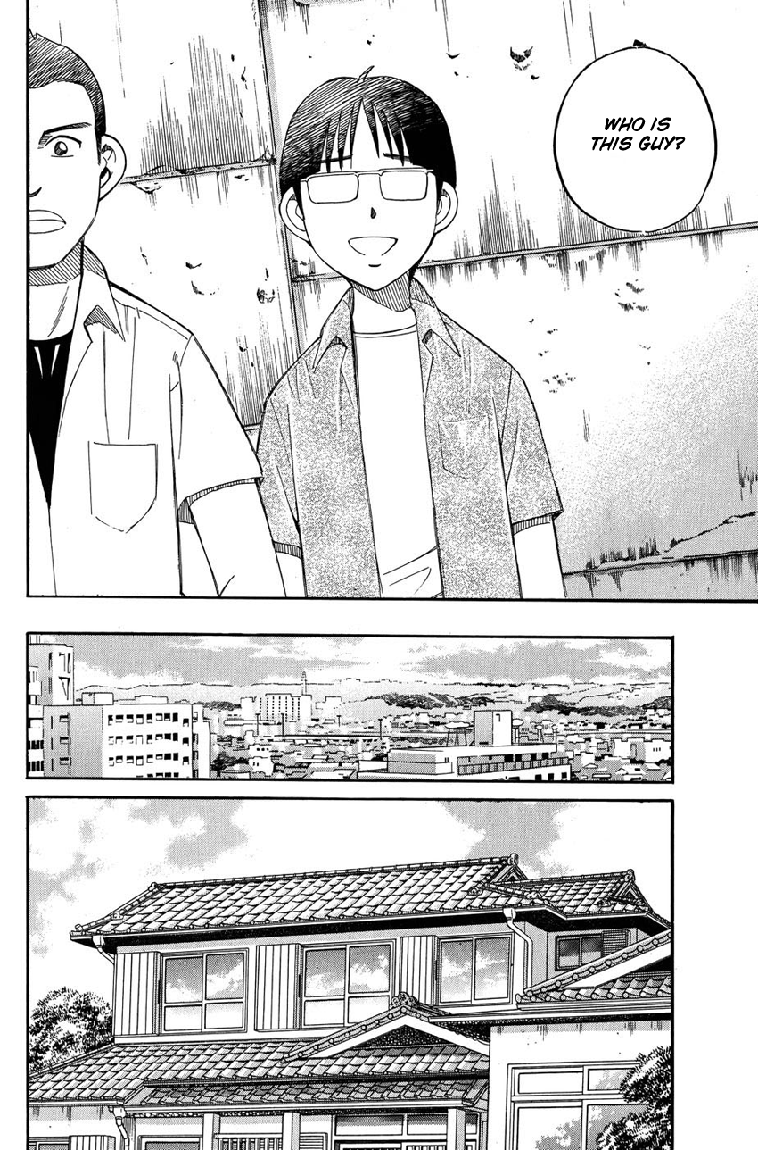 Q.E.D chapter 50 page 37