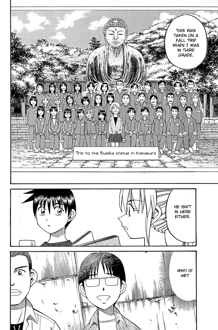 Q.E.D chapter 50 page 39