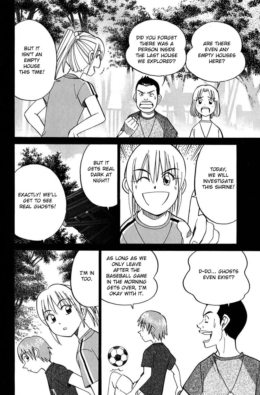 Q.E.D chapter 50 page 41