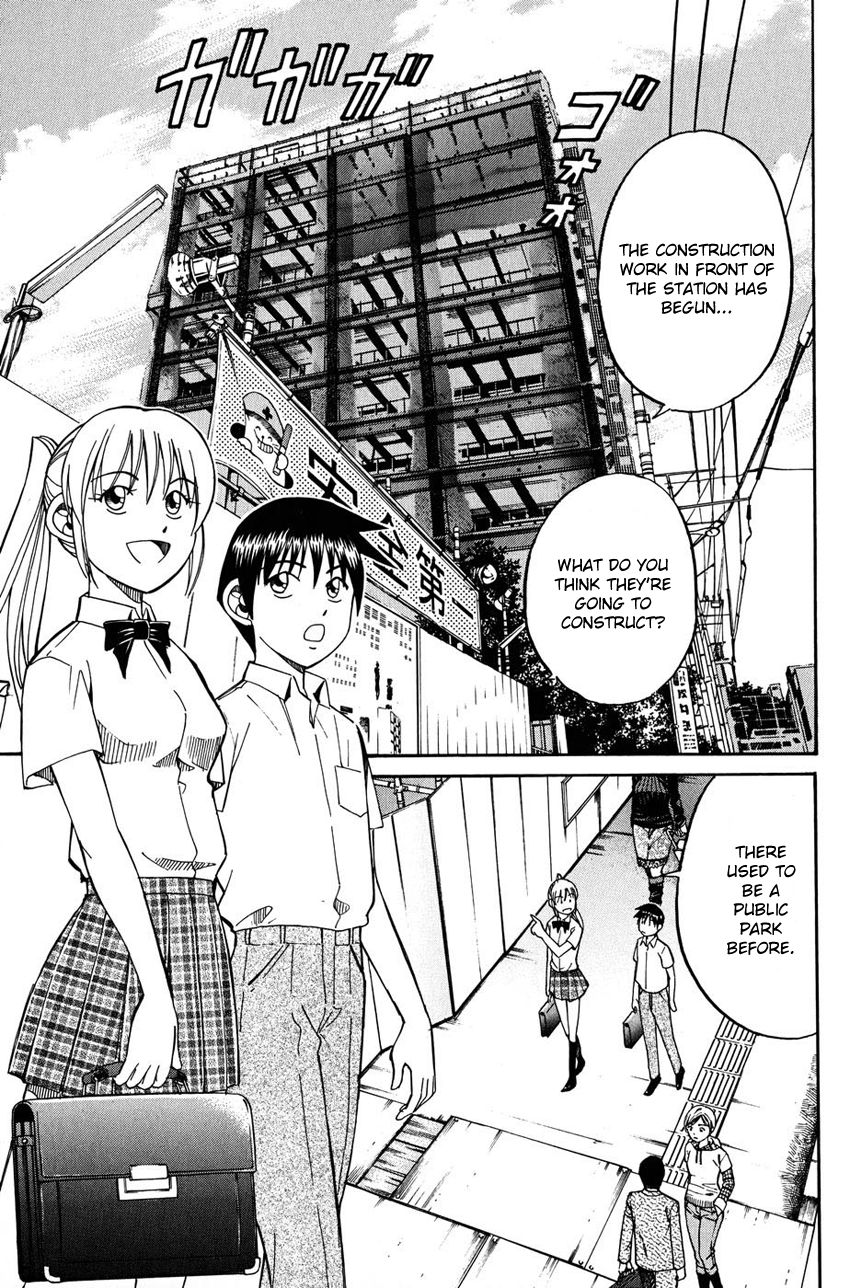 Q.E.D chapter 50 page 6