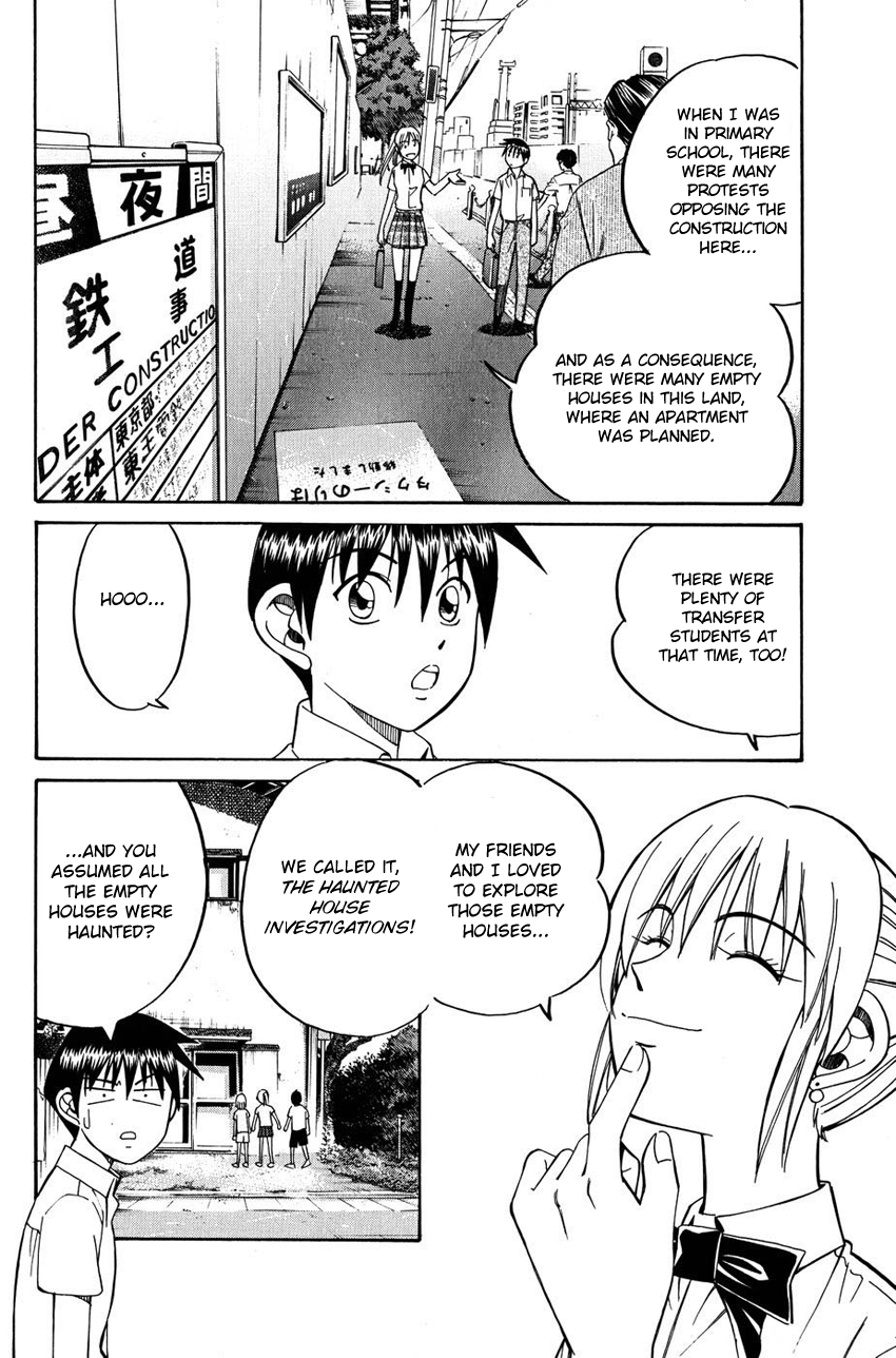 Q.E.D chapter 50 page 7