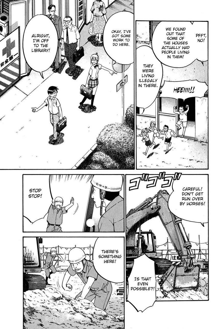 Q.E.D chapter 50 page 8